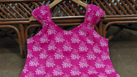 Sleeveless Kurti with Pant & Dupatta